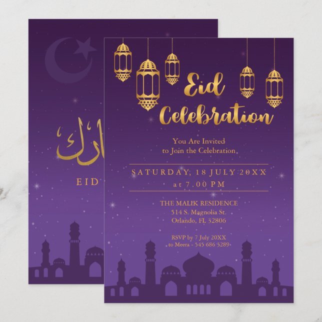 Starry Night Eid Mubarak Party Invitation (Front/Back)
