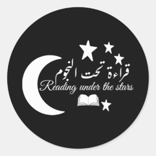 Starry Night Reading - Arabic Celestial Imagery  Classic Round Sticker