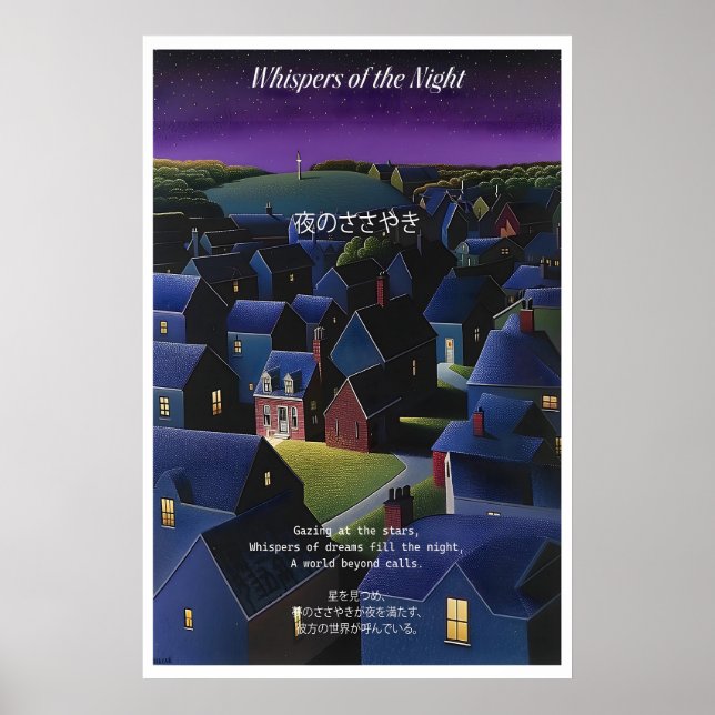 Starry Night Village Art Print Tranquil Town (Front)