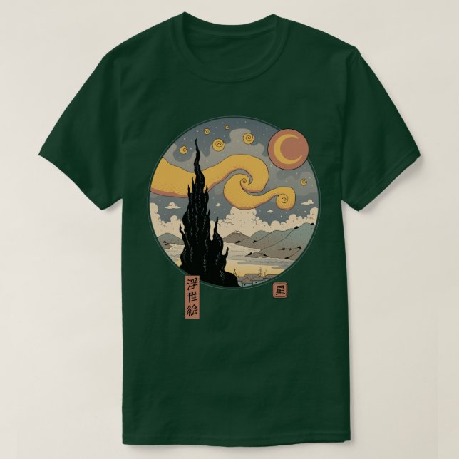 Starry Ukiyoe Night  T-Shirt (Design Front)