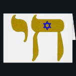 STARS DAVID  LIFE<br><div class="desc">two important Jewish symbols</div>