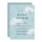 Stars & Fluffy Clouds Blue Baby Shower Invitation