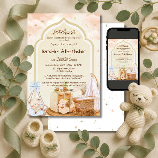 Stars & Mosque Arch Islamic Aqeeqah & Baby Shower Invitation