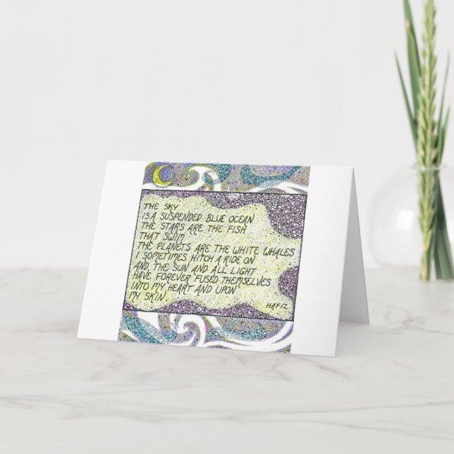 Stars Quote Greetings Card (Front)