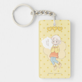 Stars-sparkle Key Ring