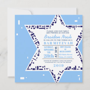 Stars & Squares Bar Bat Mitzvah Invitation Blue