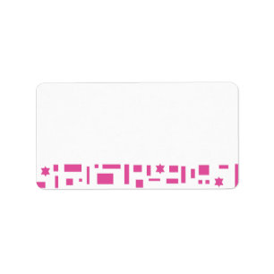 Stars & Squares Bar Mitzvah print your own address Label