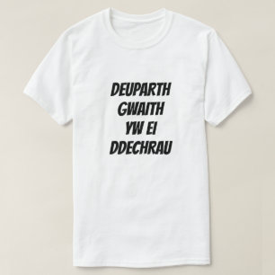 Starting the work is two thirds of it T-Shirt
