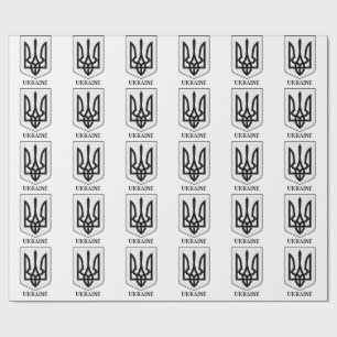 State Coat of Arms of Ukraine Minimalist Art Wrapping Paper