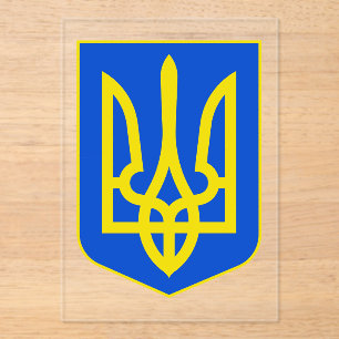 State Emblem of Ukraine Golden Trident Fine Art Acrylic Invitations