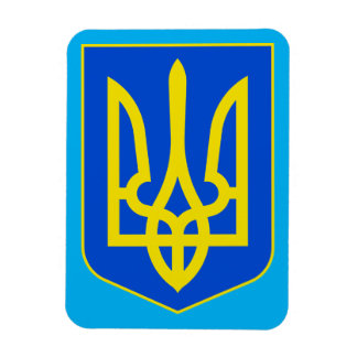 State Emblem of Ukraine Golden Trident Fine Art Magnet