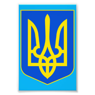 State Emblem of Ukraine Golden Trident Fine Art Photo Print