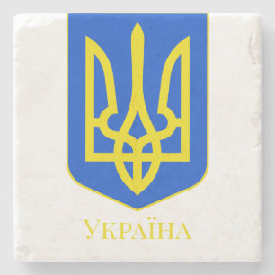 State Emblem of Ukraine Golden Trident Fine Art Stone Coaster