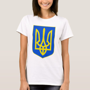 State Emblem of Ukraine Golden Trident Fine Art T-Shirt