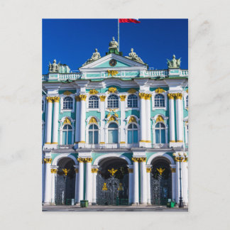 State Hermitage Museum St. Petersburg Russia Postcard