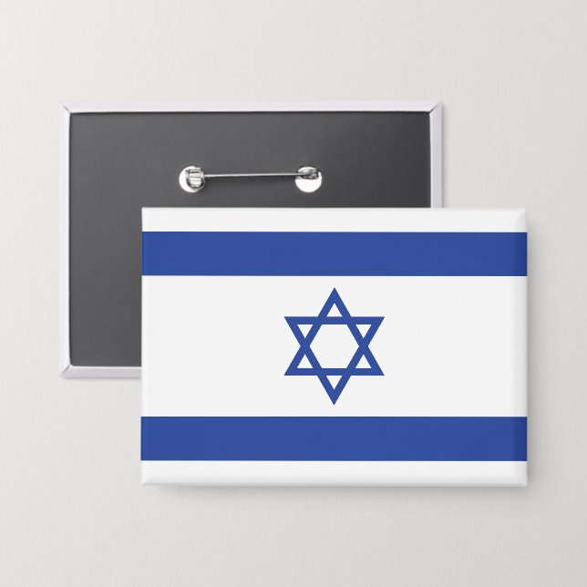 State of Israel Flag, Star of David Judaism Jewish (Front/Back)