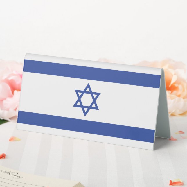 State of Israel Flag, Star of David Judaism Jewish (In SItu (Wedding))