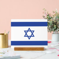 State of Israel Flag, Star of David Judaism Jewish