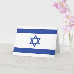 State of Israel Flag, Star of David Judaism Jewish Card