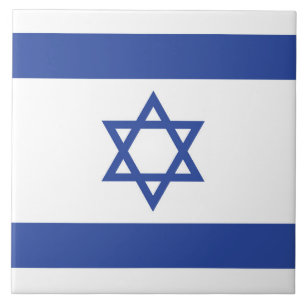 State of Israel Flag, Star of David Judaism Jewish Ceramic Tile