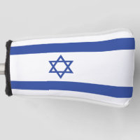 State of Israel Flag, Star of David Judaism Jewish