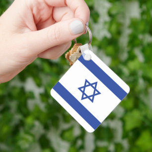 State of Israel Flag, Star of David Judaism Jewish Key Ring