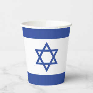 State of Israel Flag, Star of David Judaism Jewish Paper Cups