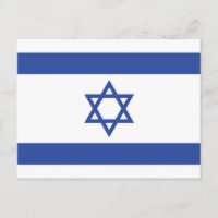 State of Israel Flag, Star of David Judaism Jewish