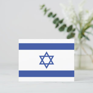 State of Israel Flag, Star of David Judaism Jewish Postcard