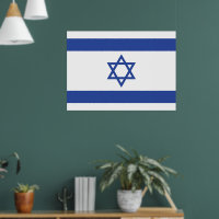 State of Israel Flag, Star of David Judaism Jewish