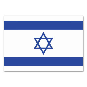 State of Israel Flag, Star of David Judaism Jewish Table Number