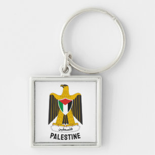 State of Palestine coat of arms Key Ring