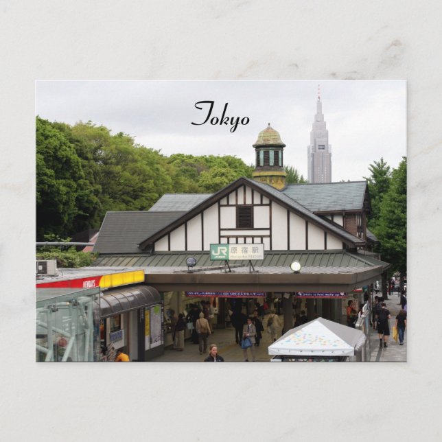 station harajuku postcard (Front)
