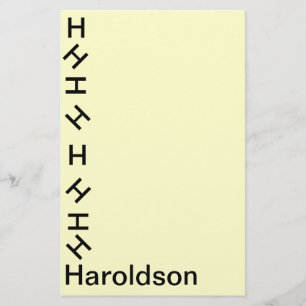 Stationery - Tumbling Monogram (Last name)