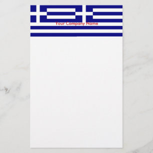 Stationery with Flag of Greece