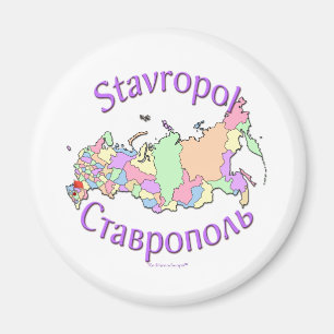 Stavropol Russia Magnet