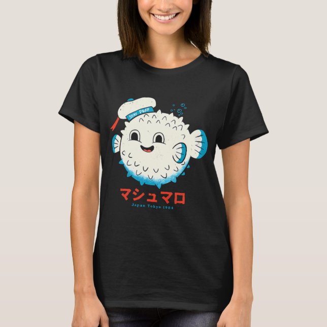 Stay puff T-Shirt (Front)