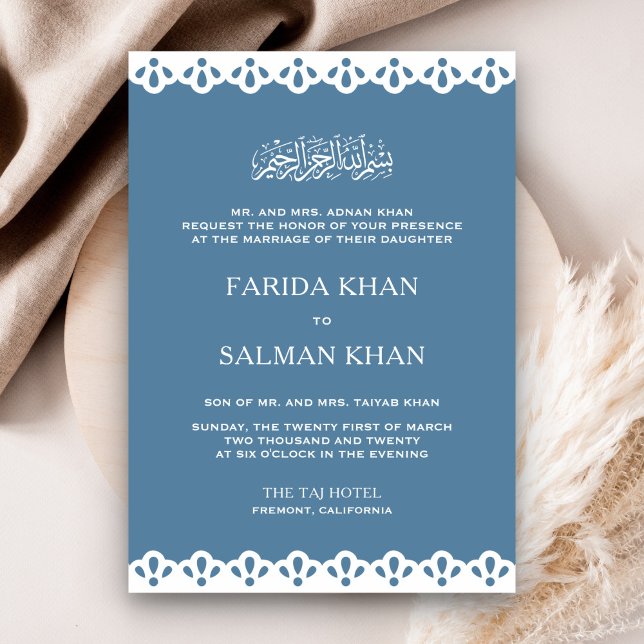 Steel Blue and White Lace Islamic Muslim Wedding Invitation (Creator Uploaded)