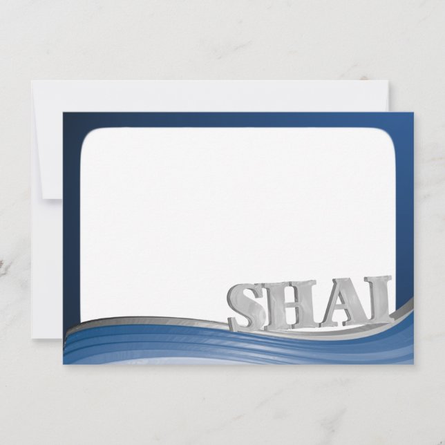 Steel Wave with Name Shai Flat Note Card (Front)