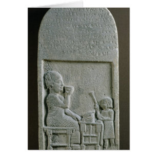 Stela of Si'gabbor, priest of the moon god