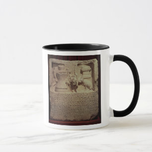 Stele of the miller Marcus Careius Asisa Mug