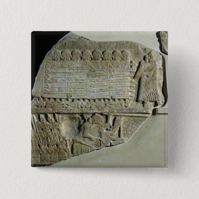 Stele of the Vultures 15 Cm Square Badge (Front)