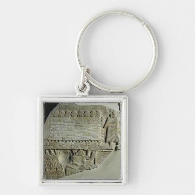 Stele of the Vultures Key Ring (Front)
