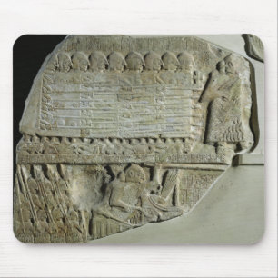Stele of the Vultures Mouse Pad