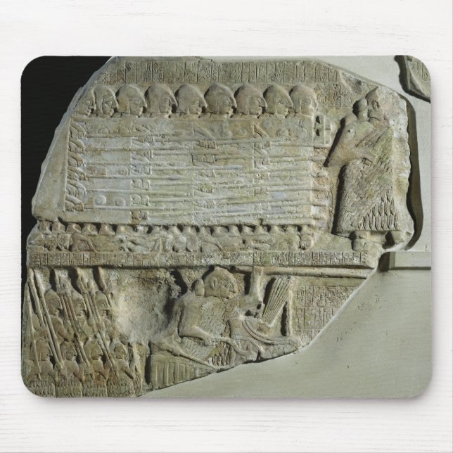 Stele of the Vultures Mouse Pad (Front)