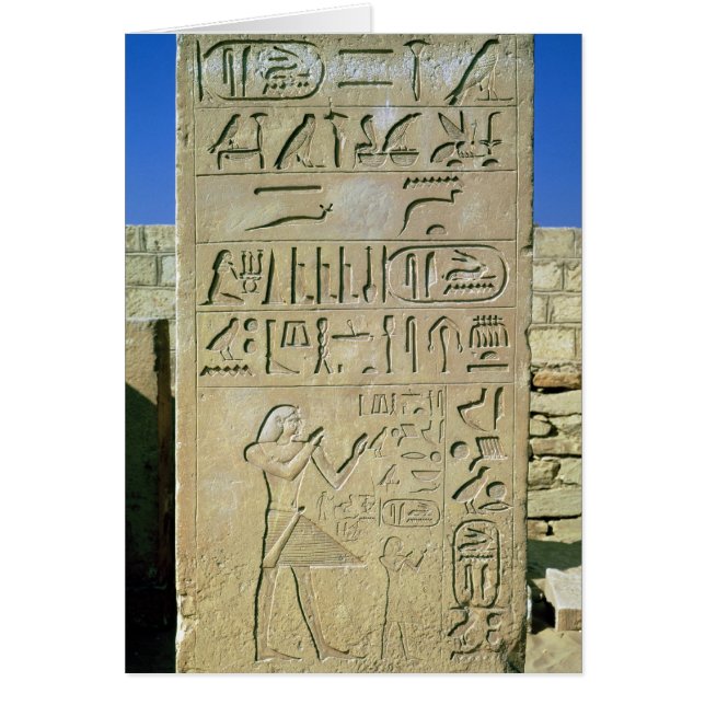 Stele of Unas  Old Kingdom (Front)