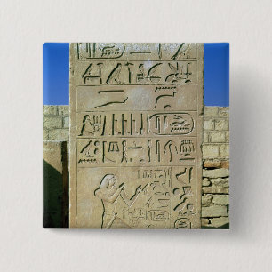 Stele of Unas Old Kingdom 15 Cm Square Badge