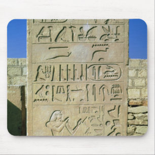 Stele of Unas Old Kingdom Mouse Pad