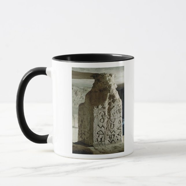 Stele with the text of a sacred law mug (Left)