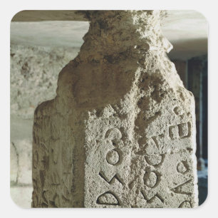 Stele with the text of a sacred law square sticker